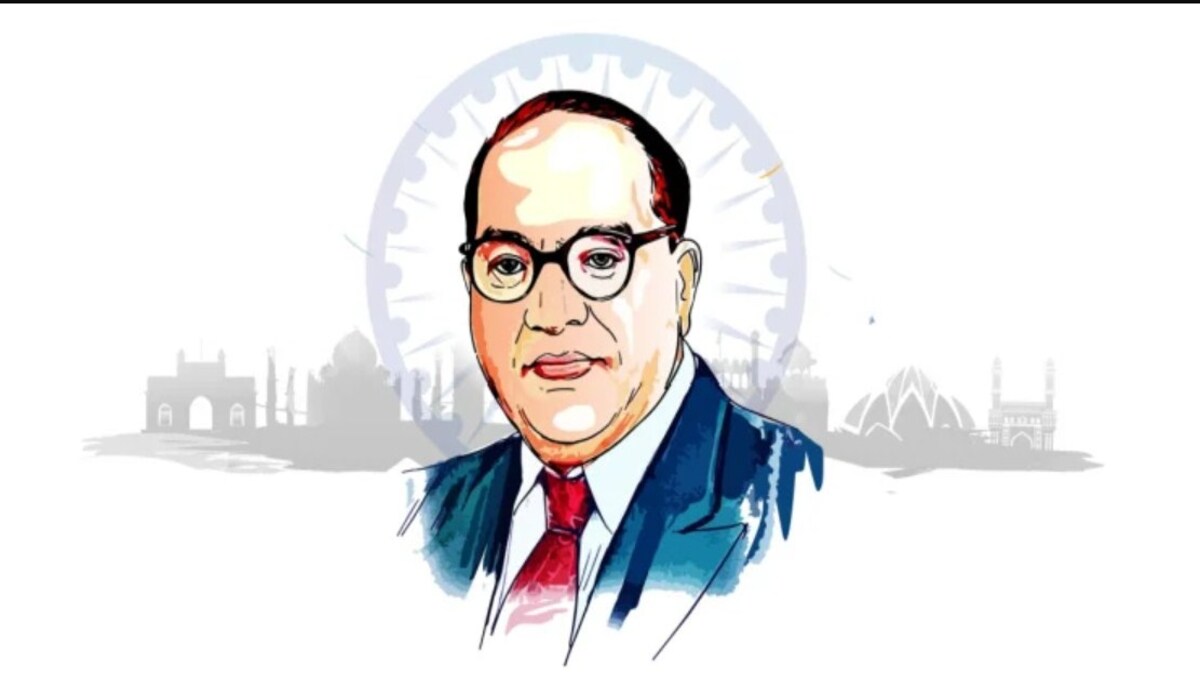 Dr. B. R. Ambedkar द्वारा लिखी गई मुख्य पुस्तकों की सूची