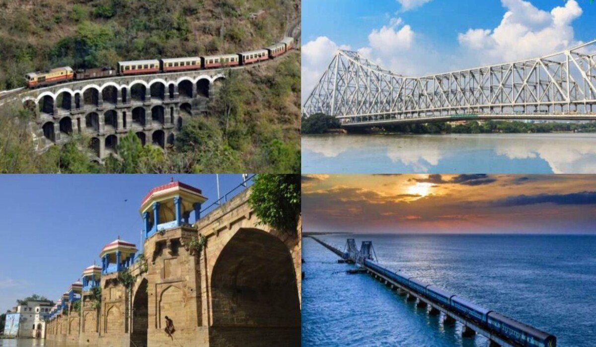 GK Quiz on Bridges of India: आप अपने भारतीय पुलों को कितना अच्छी तरह से जानते हैं? भारतीय पुलों की यह GK प्रश्नोत्तरी खेलें और जानें