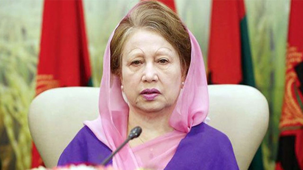 Khaleda Zia Biography: खालिदा जिया कौन हैं? बांग्लादेश के राष्ट्रपति ने संकट के बीच जेल से रिहा करने का आदेश दिया