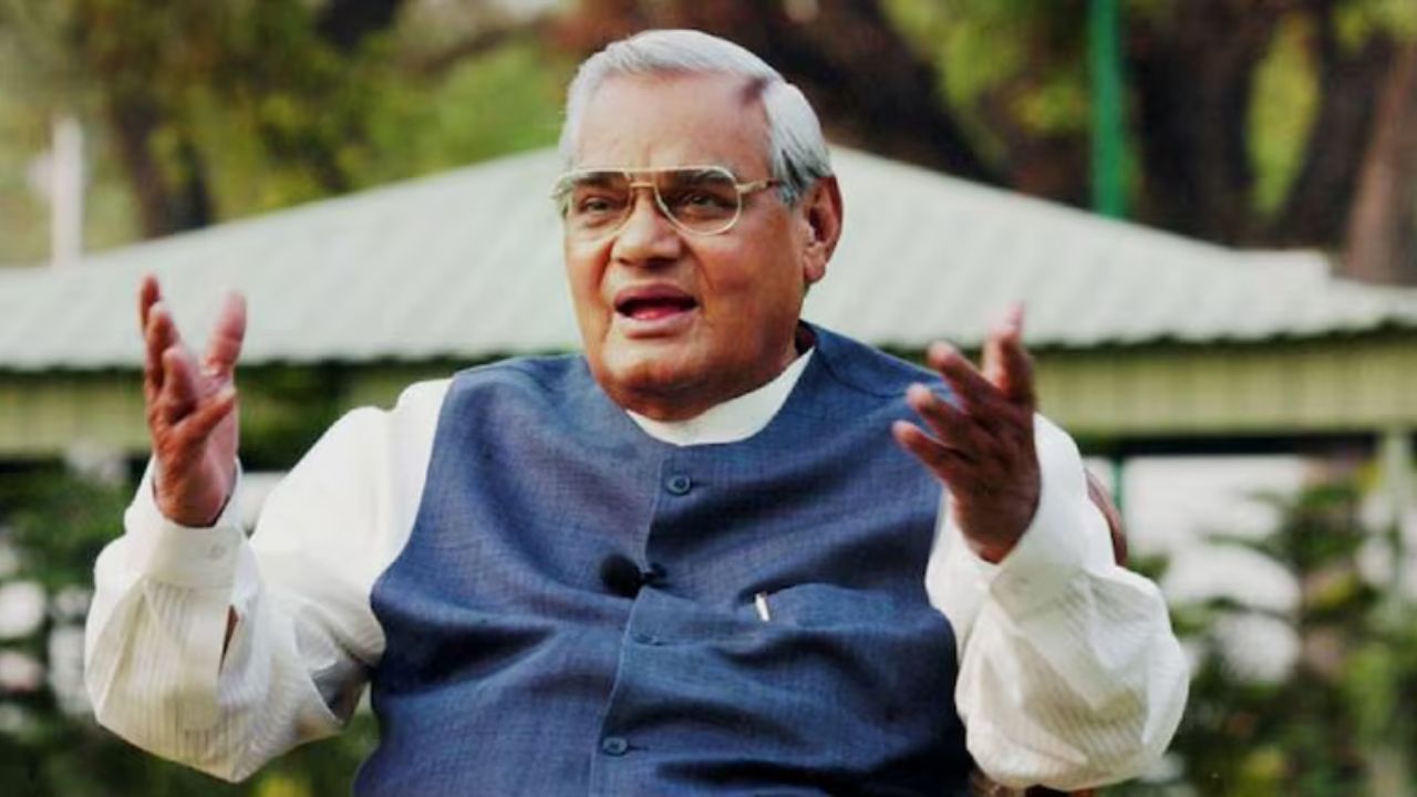 Atal Bihari Vajpayee Death Anniversary: भारतीय राजनीति के एक युगपुरुष की याद