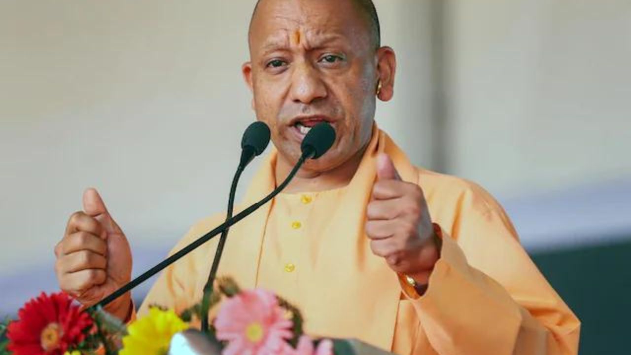 Biography of Yogi Adityanath: एक विस्तृत विवरण