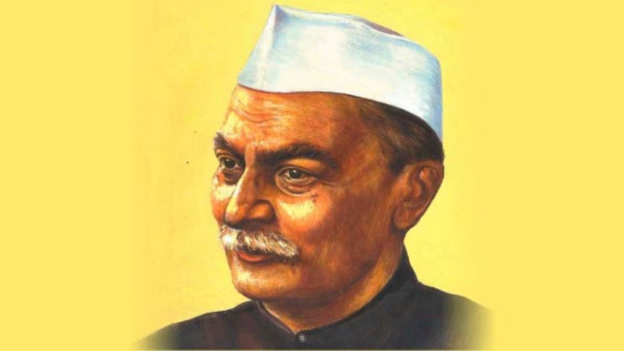 Dr. Rajendra Prasad: भारतीय गणतंत्र के पहले राष्ट्रपति