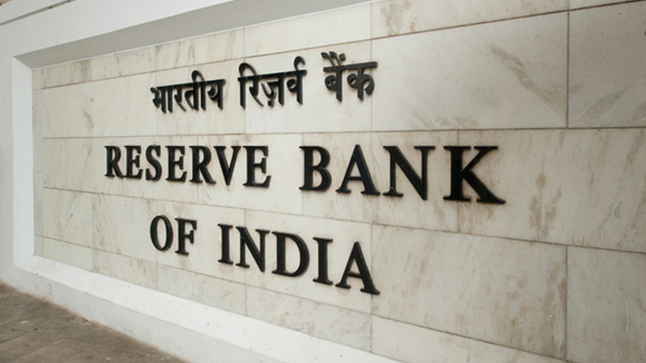 
Reserve Bank of India (RBI) गवर्नर पर GK क्विज़
