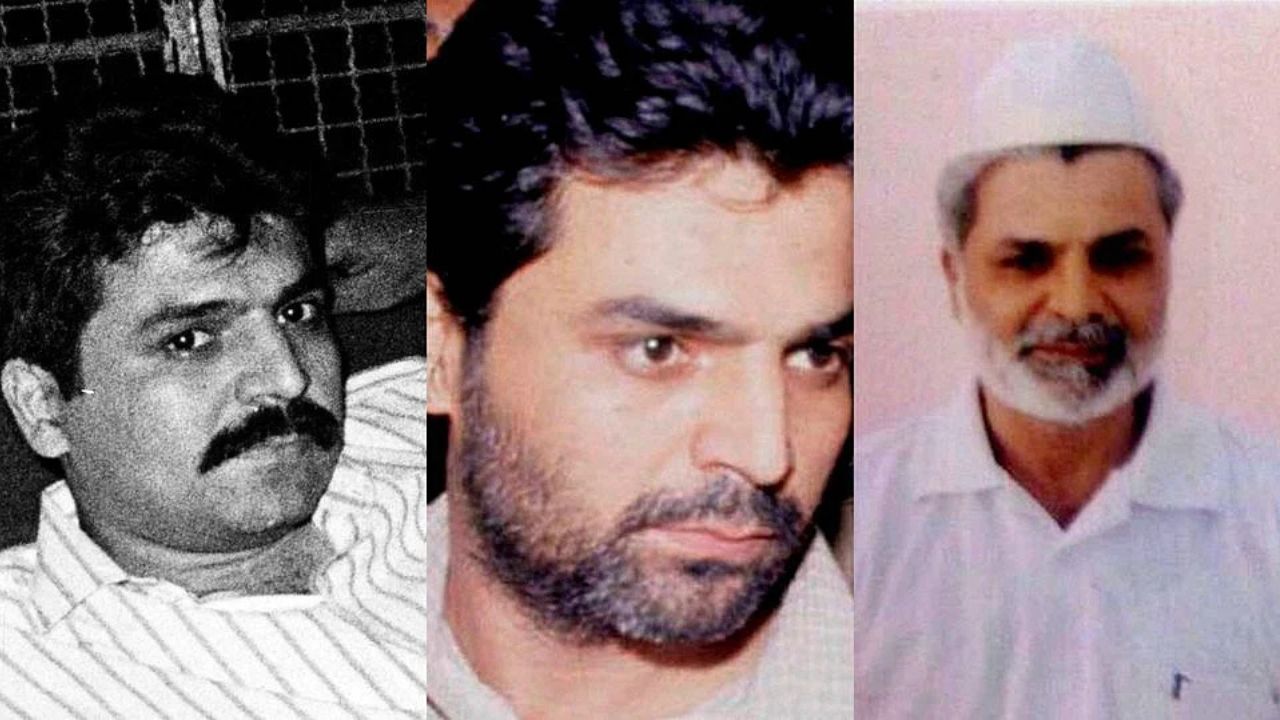 Terrorist Escaped From India: दाऊद से टाइगर मेनन तक, कौन, कब और कैसे भागा भारत से? सामने आया खुफिया इतिहास