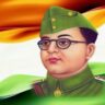 GK Quiz on Subhash Chandra Bose: क्या आप इस महान स्वतंत्रता सेनानी के बारे में सब कुछ जानते हैं?