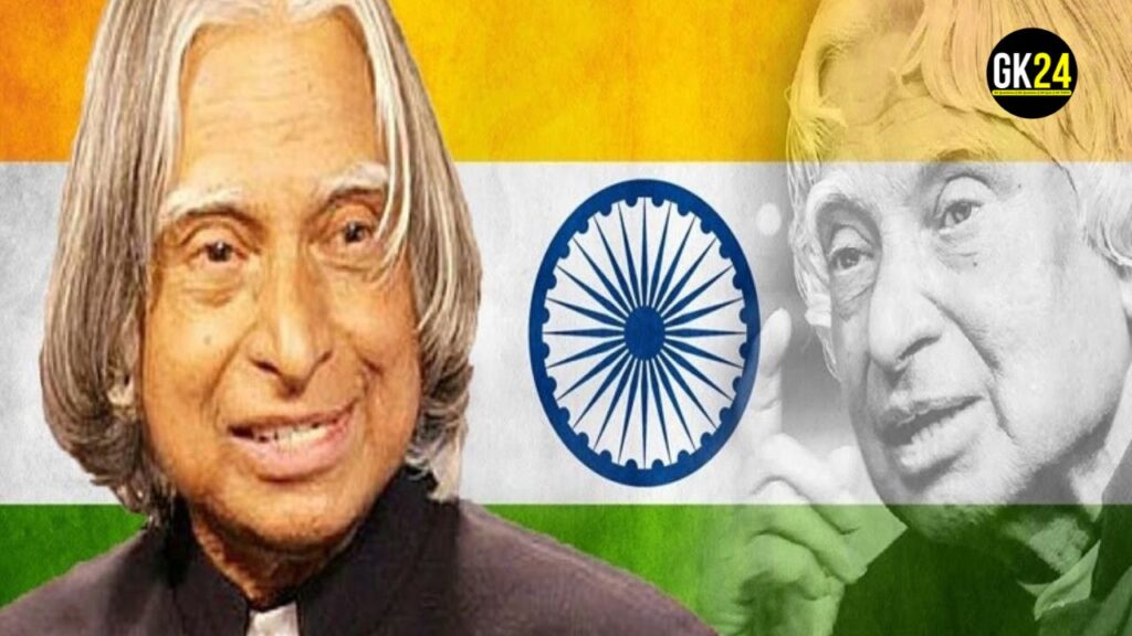 Dr. APJ Abdul Kalam: 'मिसाइल मैन' से राष्ट्रपति तक की प्रेरणादायक यात्रा