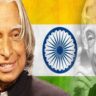 Dr. APJ Abdul Kalam: 'मिसाइल मैन' से राष्ट्रपति तक की प्रेरणादायक यात्रा