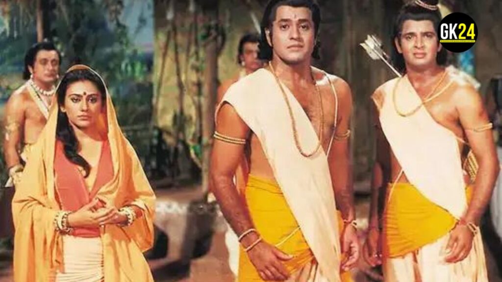 Ramayana पर सामान्य ज्ञान प्रश्न और उत्तर