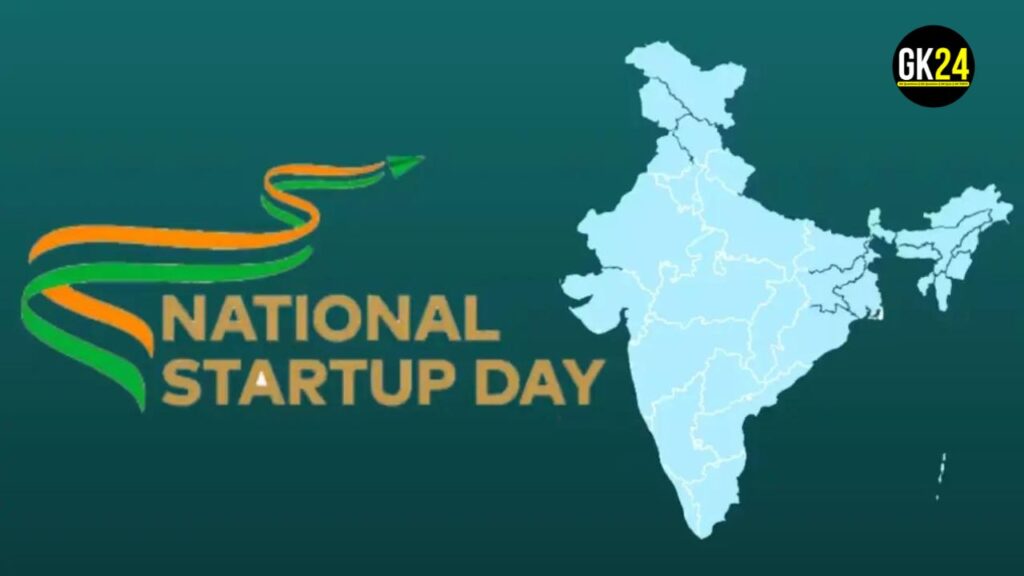 National Startup Day 2024: भारतीय स्टार्टअप इकोसिस्टम को जानने के लिए यह क्विज़ हल करें