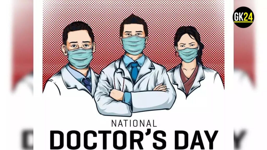 National Doctors Day 2024: जानें इसका इतिहास, महत्व, थीम और शुभकामनाएं साझा करें