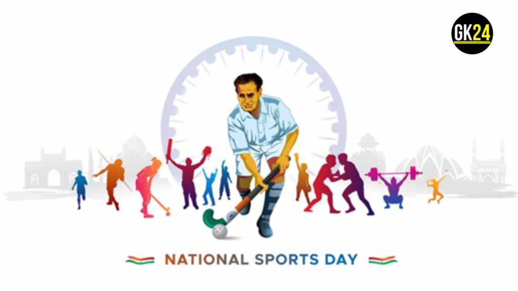 National Sports Day 2024: भारत में खेलों को पेशे के रूप में अपनाने का बढ़ता क्रेज, IBEF रिपोर्ट में जानें महत्वपूर्ण तथ्य