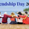 General Knowledge Quiz on Friendship Day: दोस्ती का जश्न