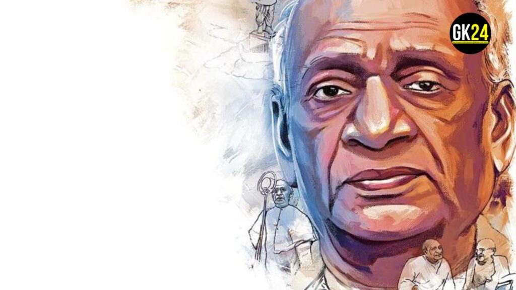 Sardar Vallabhbhai Patel: भारत के लौह पुरुष पर 20 महत्वपूर्ण सामान्य ज्ञान प्रश्न और उत्तर