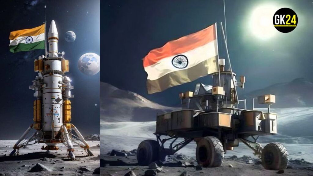 National Space Day 2024: चंद्रयान-3 मिशन को प्राप्त पुरस्कार और सम्मान की सूची