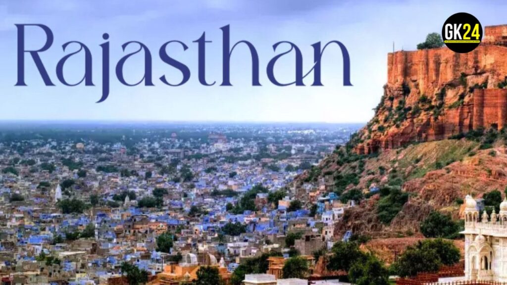 Major Cities of Rajasthan : एक सांस्कृतिक और ऐतिहासिक धरोहर