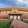 Indian Parliament: राष्ट्रपति और दो सदन - राज्यसभा और लोकसभा