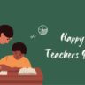 Teachers' Day 2024 Quiz: भारत में शिक्षक दिवस पर सामान्य ज्ञान के प्रश्न और उत्तर