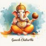 Ganesh Chaturthi 2024: शुभकामनाएं, मंत्र और सोशल मीडिया के लिए बेहतरीन कैप्शन