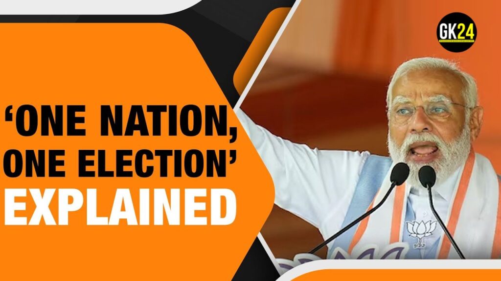 One Nation, One Election: एक दृष्टिकोण