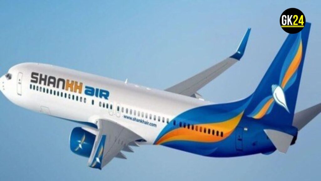 Shankh Air: भारत में नई एयरलाइन की शुरुआत - सभी विवरण जानें