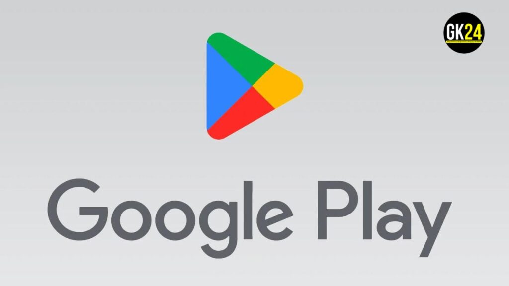 Google Play Store: डिजिटल एप्लिकेशन का विशाल केंद्र