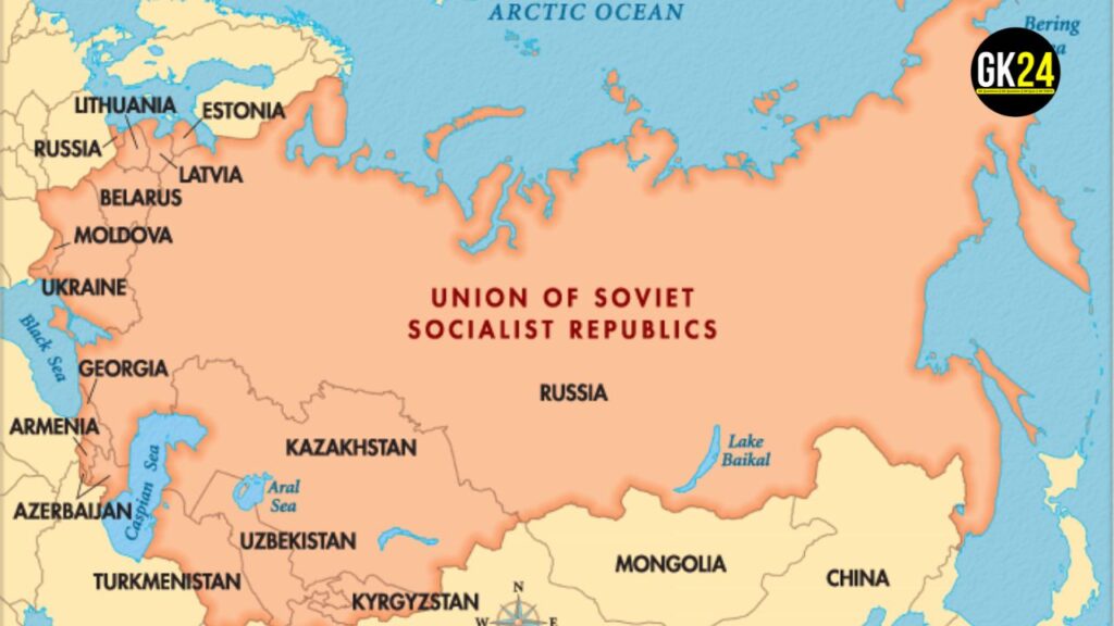 Soviet Union (USSR): सोवियत संघ (USSR) पर आधारित सामान्य ज्ञान प्रश्नोत्तरी