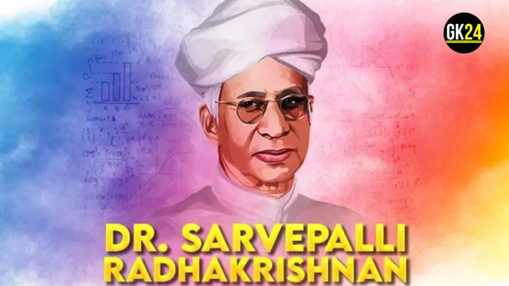 Dr. Sarvepalli Radhakrishnan Biography: प्रारंभिक जीवन, करियर और उपलब्धियाँ