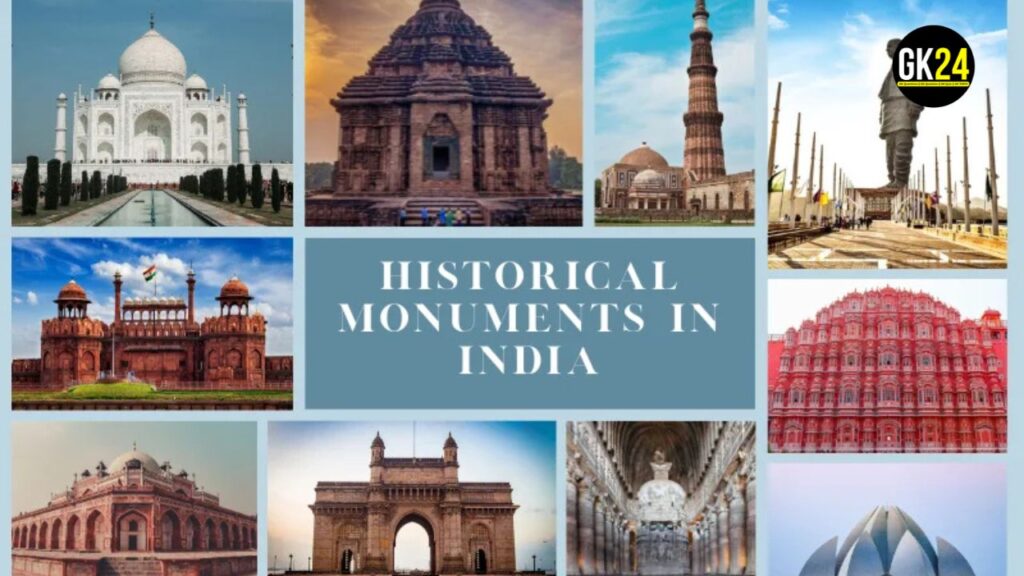 Indian Monuments: भारत के स्मारकों का इतिहास