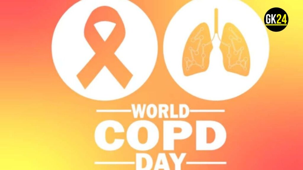 World COPD Day पर प्रश्नोत्तरी