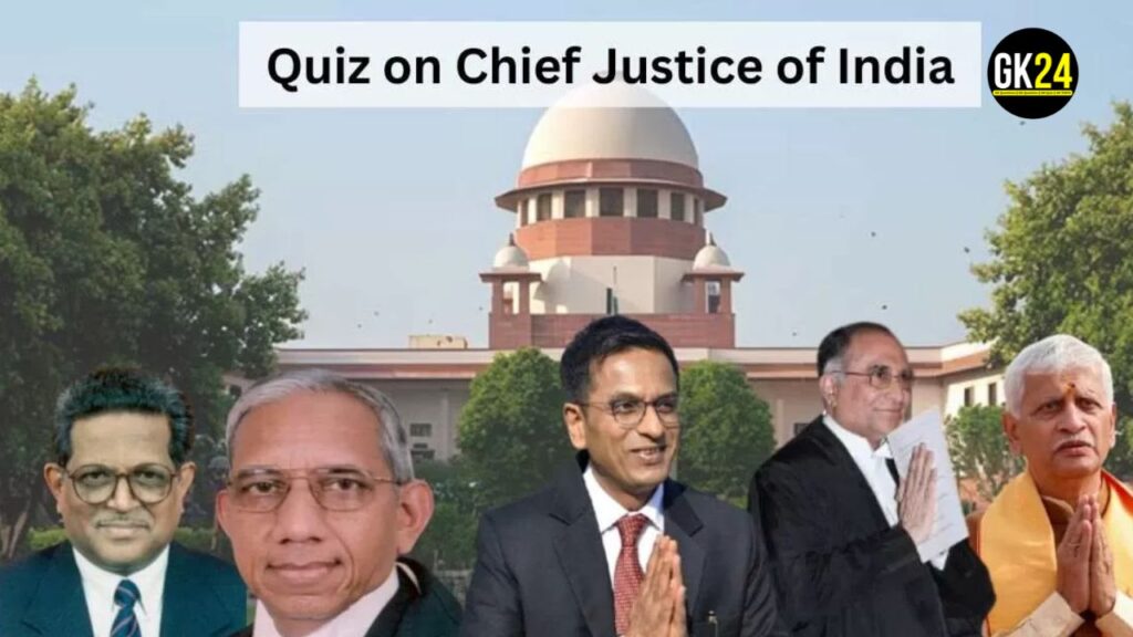 GK Quiz on Chief Justice of India: क्या आप अपने मुख्य न्यायाधीशों के बारे में जानते हैं? इस सामान्य ज्ञान प्रश्नोत्तरी का प्रयास करें!