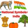 National Symbols of India: एक परिचय