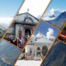 Chardham Yatra 2025: चारधाम यात्रा 2025 में क्या है खास? जानिए चारधाम यात्रा के 20 सस्पेंसफुल सवालों का जवाब