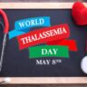 World Thalassemia Day: क्या है थैलेसीमिया? जानें इसके प्रकार और लक्षण