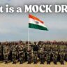 Mock Drill: हमले से बचने के उपाय! मॉक ड्रिल में भाग लेकर आप कैसे सुरक्षित रह सकते हैं, जानिए