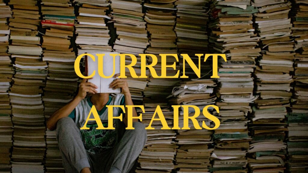 Today Current Affairs: गृह मंत्रालय ने मॉक ड्रिल के निर्देश दिए