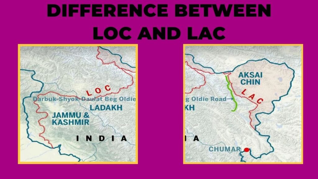 LOC and LAC: LOC और LAC में क्या अंतर है? जानिए पूरी जानकारी