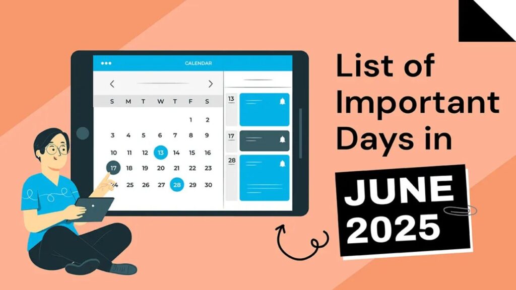 June 2025 के महत्वपूर्ण दिन