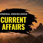 Current Affairs: देशभर में विकास, सुरक्षा और संरक्षण से जुड़ी नई पहलों की झलक