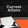 Current Affairs: देश में आर्थिक और विकासीय फैसलों की बड़ी घोषणाएँ हाल में चर्चा में