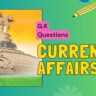 Current Affairs: संविधान सभा का गठन और महत्वपूर्ण तथ्य