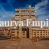 Maurya Empire: चाणक्य की रणनीति और चंद्रगुप्त की वीरता से शुरू हुआ मौर्य साम्राज्य