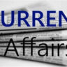 Current Affairs: भारत में पहली एआई SEZ से लेकर कैलाश यात्रा तक, जानिए 8 बड़ी सुर्खियां