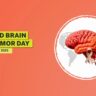 World Brain Tumor Day: हमारे दिमाग में छिपे ख़तरे का पर्दाफ़ाश