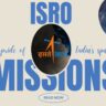 ISRO: भारत की अंतरिक्ष यात्रा का गौरव