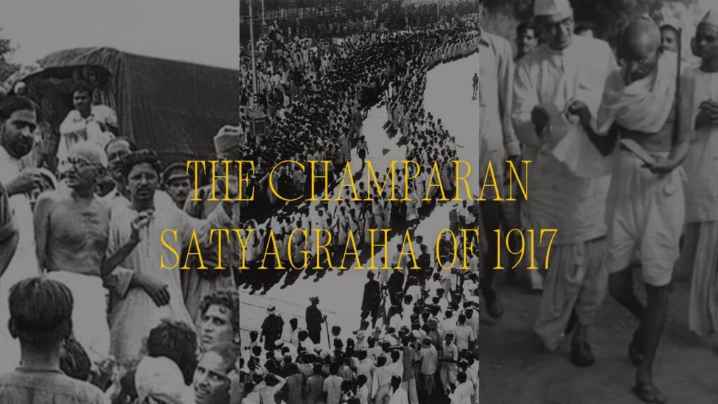 Champaran Satyagraha 1917: गांधी जी की पहली विजय और आज़ादी की पहली दस्तक