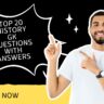 GK Questions with Answers: भारत की मिट्टी में दफन इतिहास की चौंकाने वाले प्रश्न