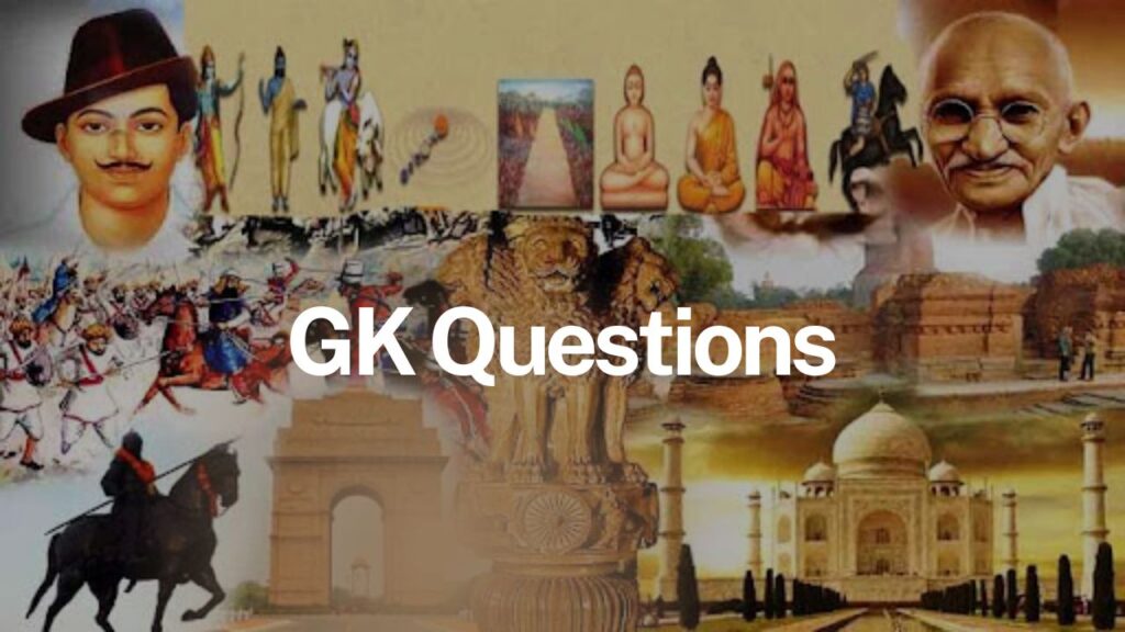 GK Questions: भारतीय इतिहास और संस्कृति से जुड़े 30 जरूरी प्रश्नोत्तर एक जगह
