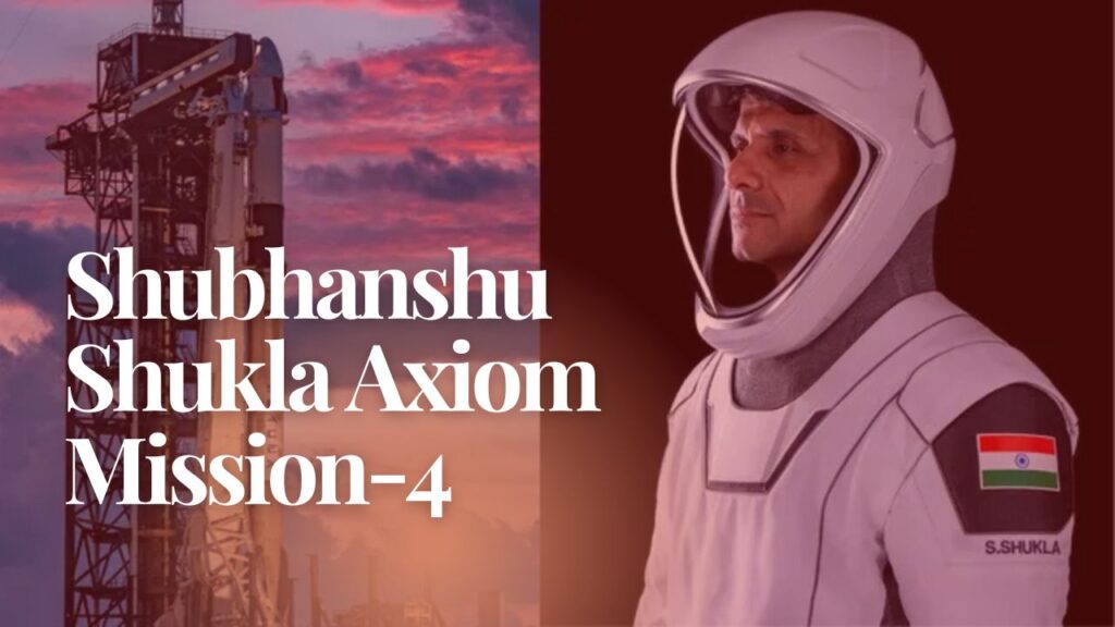 Axiom Mission-4: शुभांशु शुक्ला के ड्रैगन स्पेसक्राफ्ट में क्या-क्या होगा खास, जानिए मिशन से जुड़ी बातें