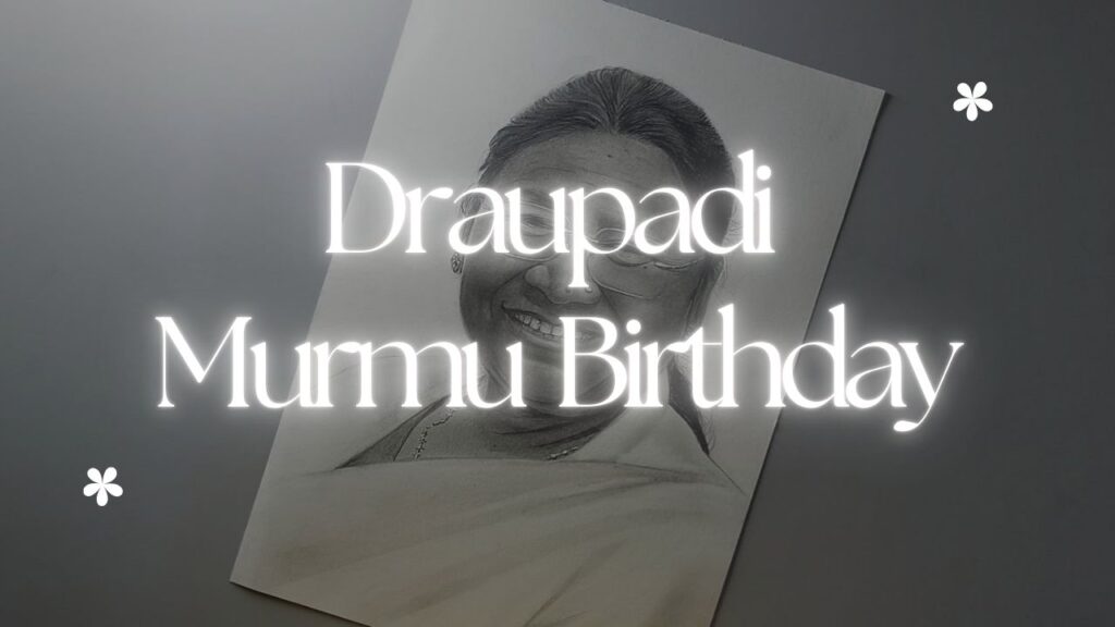 Draupadi Murmu: ओडिशा की धरती पर जन्मी द्रौपदी मुर्मू बनीं भारत की पहली आदिवासी राष्ट्रपति