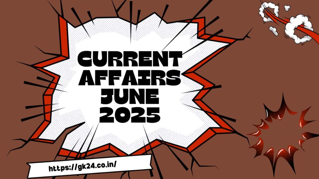 Current Affairs: योग दिवस, WHO रिपोर्ट, घड़ियाल संरक्षण और SEBI निर्णय